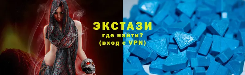 mega   Аша  дарк нет какой сайт  Ecstasy louis Vuitton 