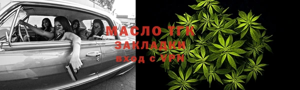 ешки Абдулино